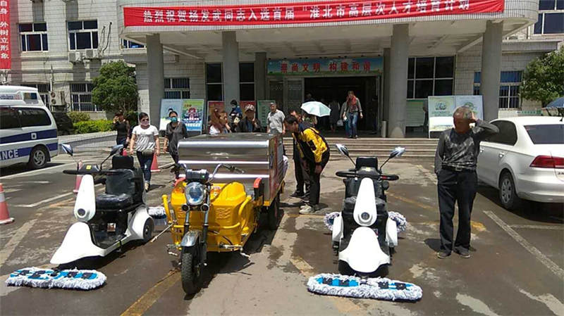 淮北**人民醫(yī)院——車(chē)載高壓清洗車(chē)、電動(dòng)塵推車(chē)