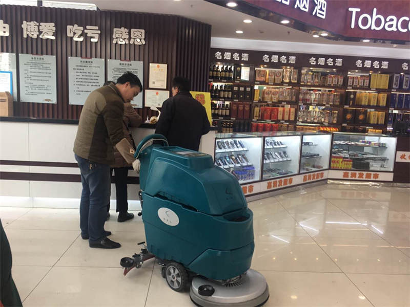 徐州家潤(rùn)發(fā)超市——手推車(chē)洗地機(jī)